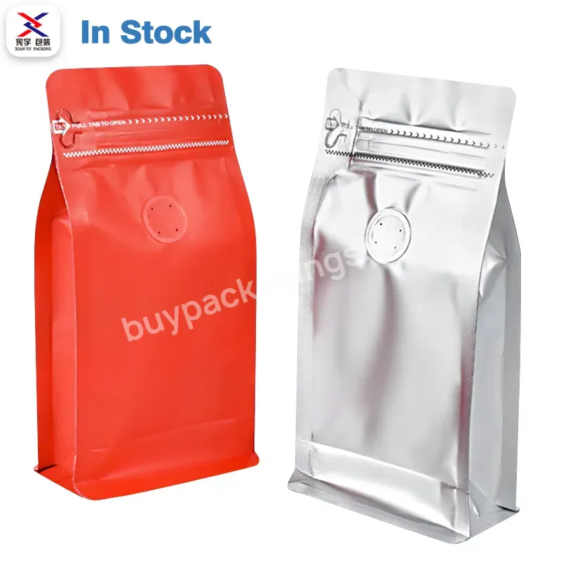 Customizable Logo Resealable Packaging Aluminum Foil Flat Bottom Stand Coffee Bean Packaging Pouch
