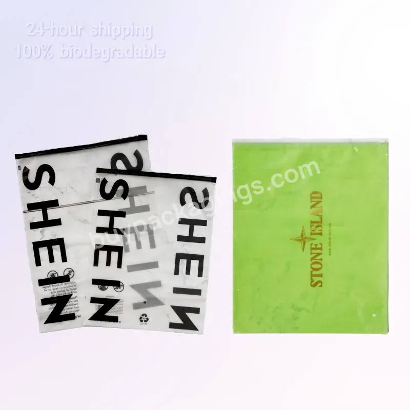 Customizable Size Printed Zipper Lock Zipper Lock Frosted Plastic Clothing Packaging Bag