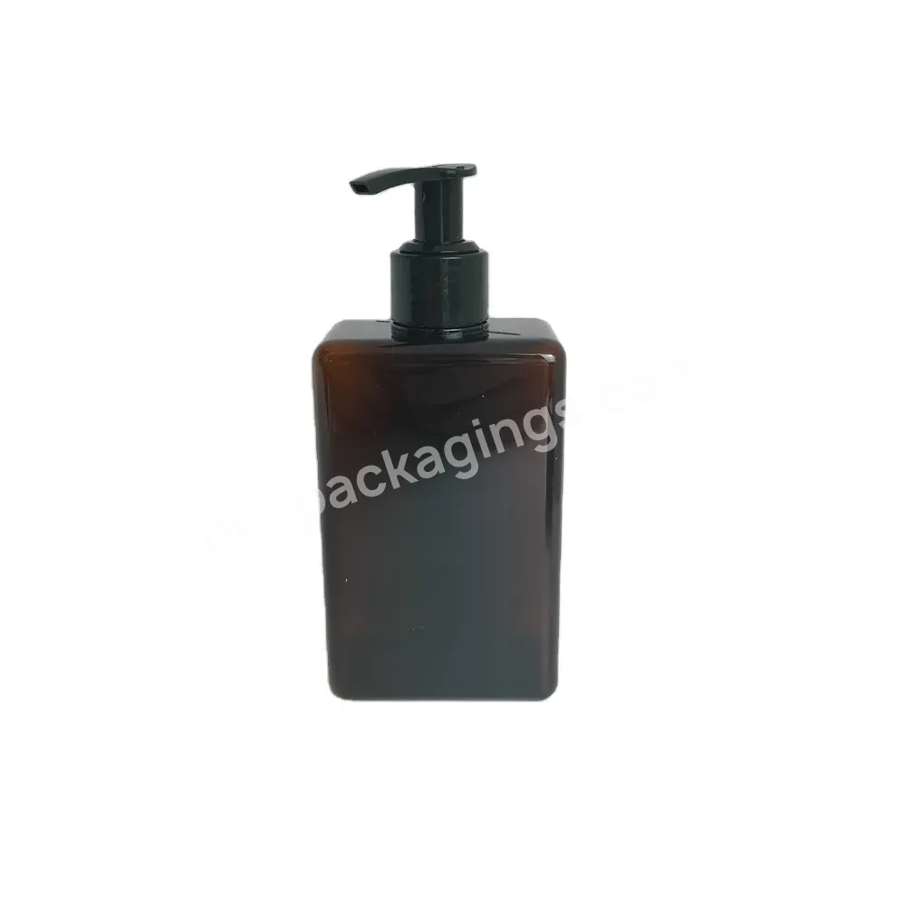 Customization 100ml 150ml 200ml Rectangle Square Petg Brown Plastic Shower Gel Shampoo Bottle With Pump