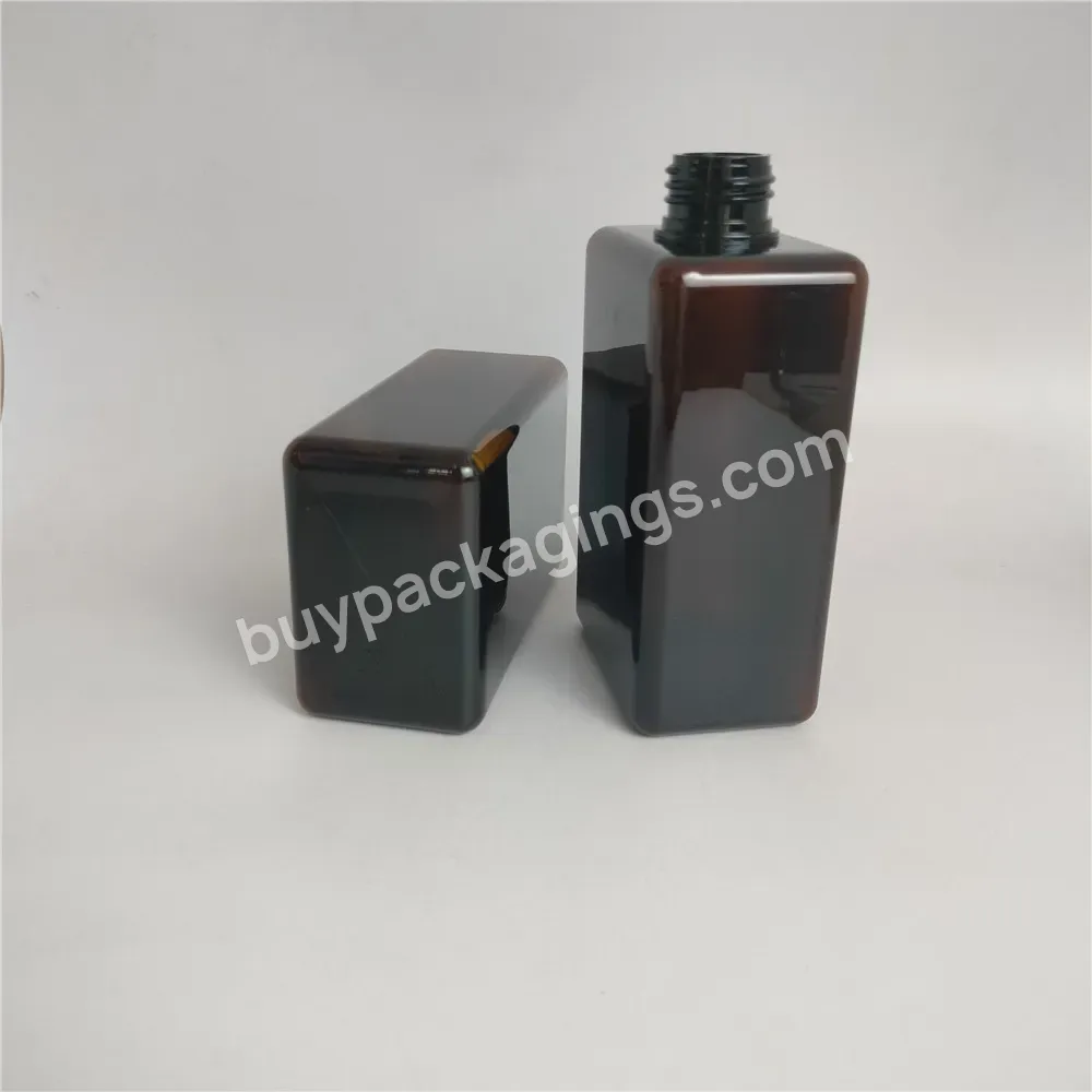 Customization 100ml 150ml 200ml Rectangle Square Petg Brown Plastic Shower Gel Shampoo Bottle With Pump