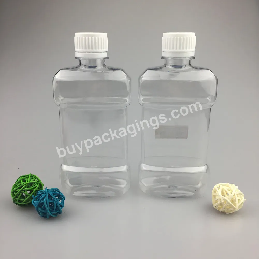 Customize 250ml Plastic Flat Mouthwash Liquid Bottle With Childproof Cap