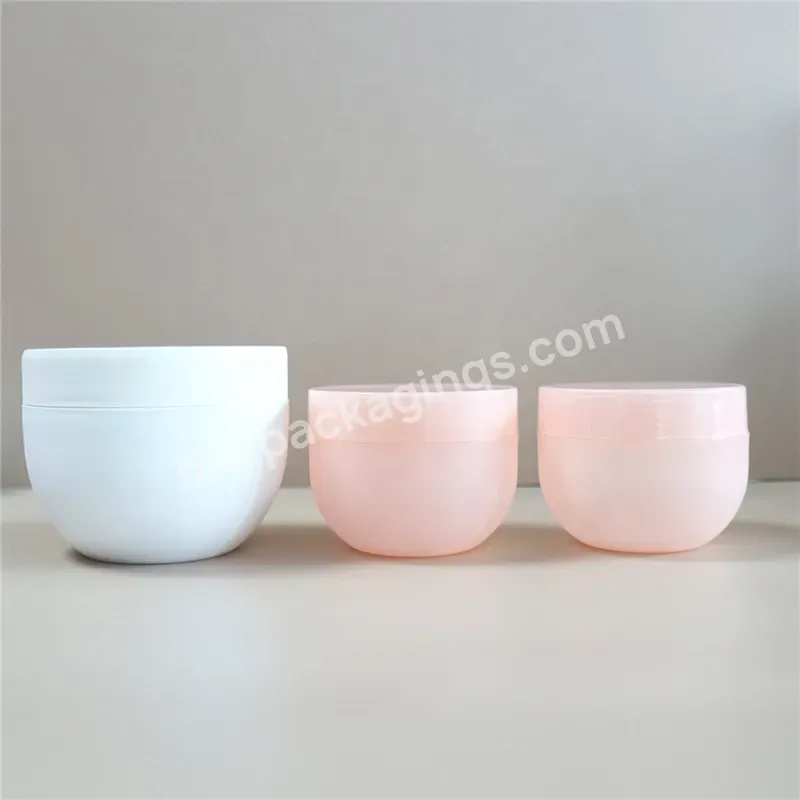 Customize 50ml 100ml 200ml Lid Plastic Jar 8oz Pink Body Butter Cosmetic Jar Container Cosmetic Cream Scrub Jar