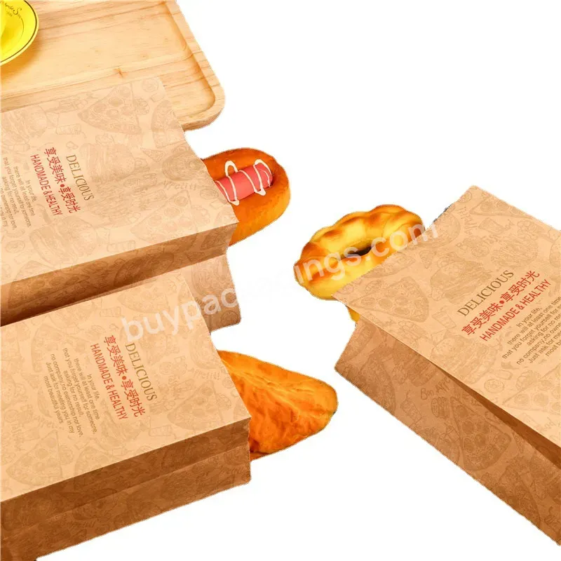 Customize Design Kraft Fancy Food Breed Paper Bag Printing Craft Paper Coffee Milk Tea Packaging Bag