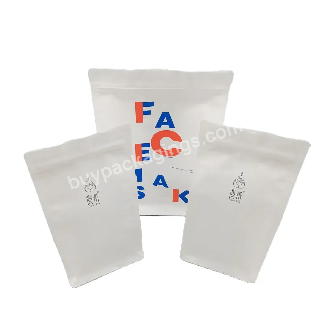 Customize Design Kraft Fancy Shopping Paper Bag Printing Gift Custom Oem Craft Gsm Item Time Industrial Surface Packaging Pcs