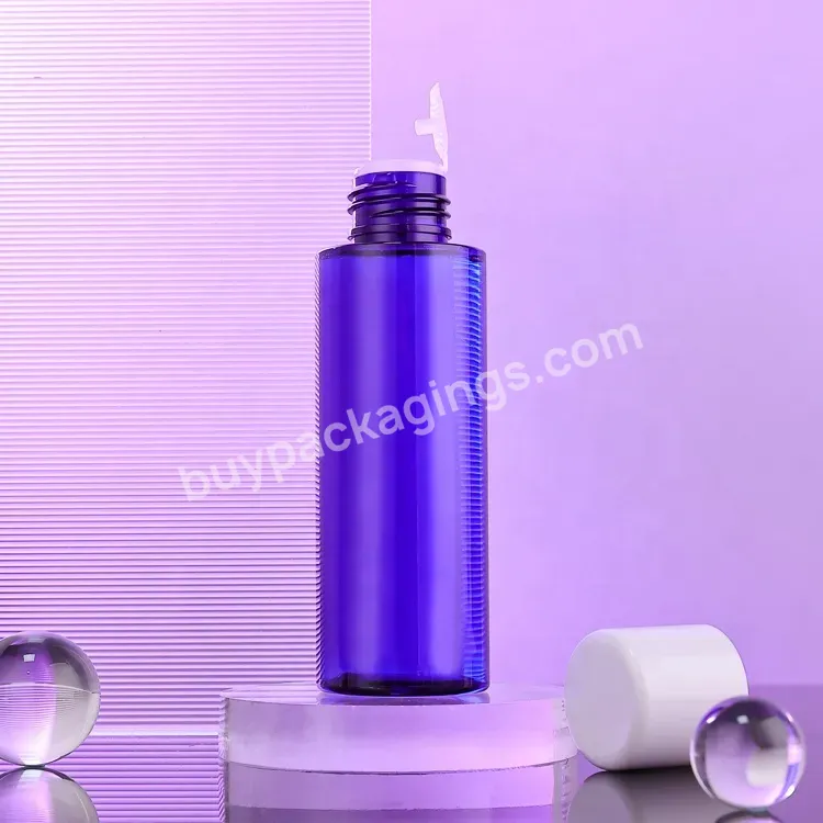 Customized 100ml 200ml 250ml Pet Plastic Cosmetic Toner Bottle Empty Purple Packaging Squeeze Screw Cap Bottles