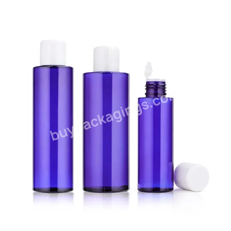 Customized 100ml 200ml 250ml Pet Plastic Cosmetic Toner Bottle Empty Purple Packaging Squeeze Screw Cap Bottles