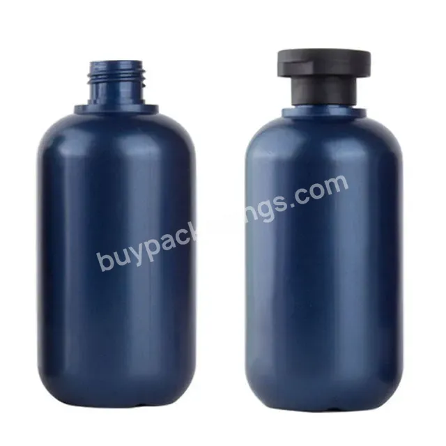 Customized 200ml 250ml 300ml 500ml Hdpe Plastic Personal Care Packaging Body Cream Lotion Bottle With Flip Cap