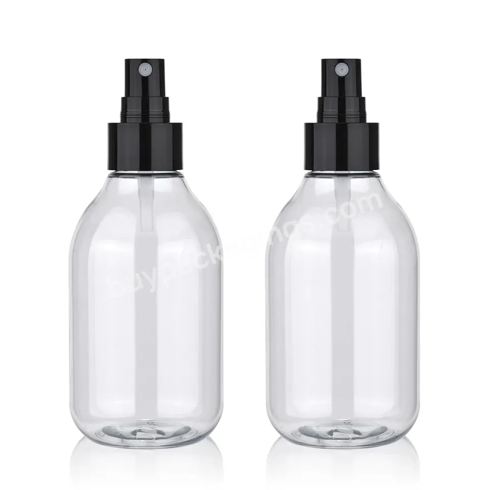 Customized 200ml Pcr Eco-friendly Plastic Personal Care Packaging Liquid Alcohol Perfume Fine Spray Pump Bottle