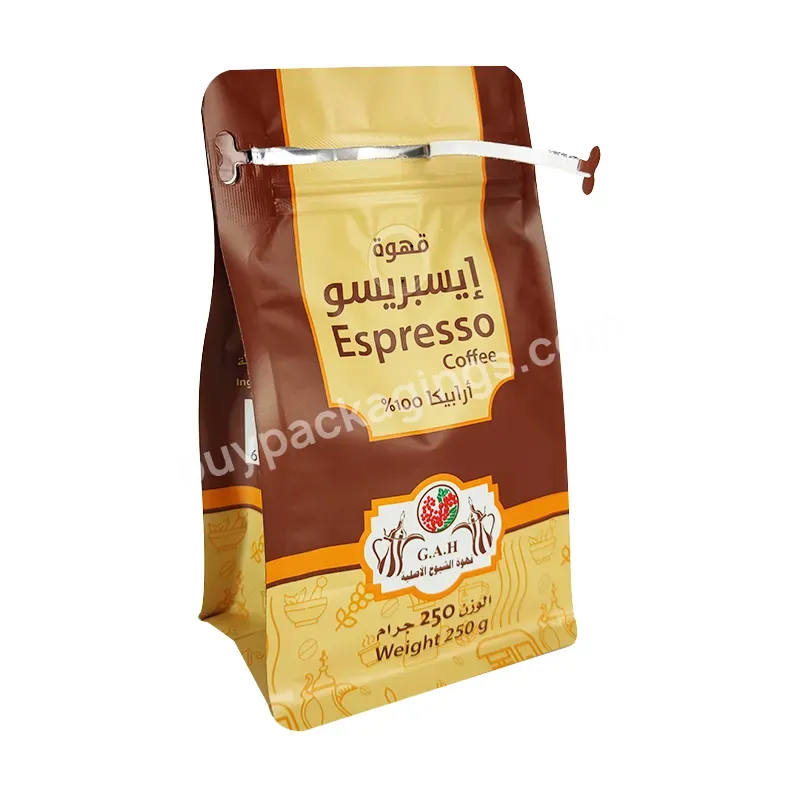 Customized 250g 500g 1kg Stand Up Food Bag Aluminum Foil Flat Bottom Coffee Bags With Valve And Zipper