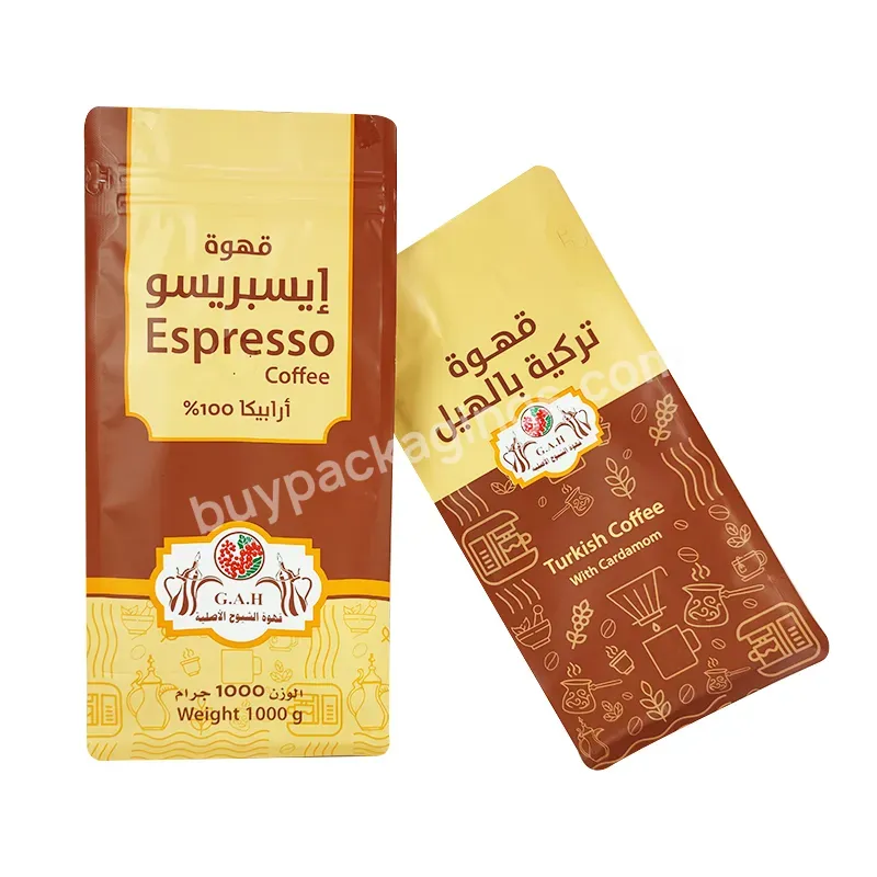 Customized 250g 500g 1kg Stand Up Food Bag Aluminum Foil Flat Bottom Coffee Bags With Valve And Zipper