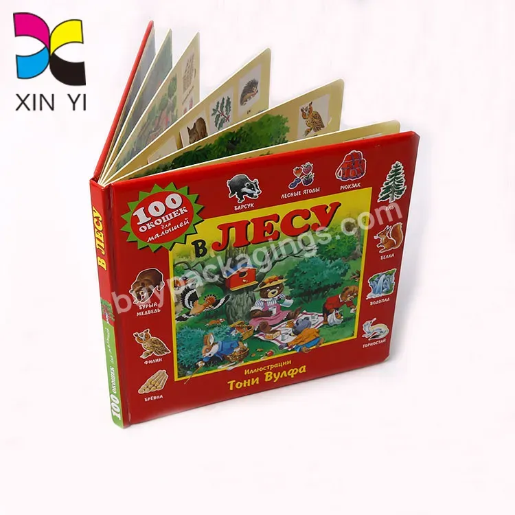 Customized 3d China Book Printing Animal Reading Books Kids Pop Up Books
