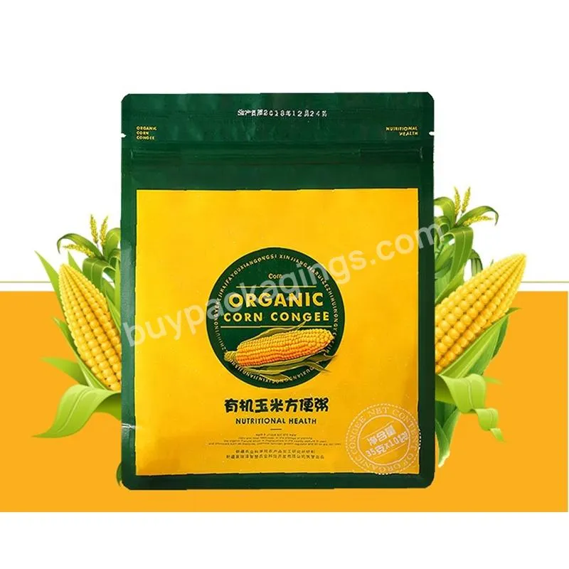 Customized 3kg 5kg 12kg Standing Pet Food Seed Bag/rice 8 Side Sealing Zipper Packaging Bag