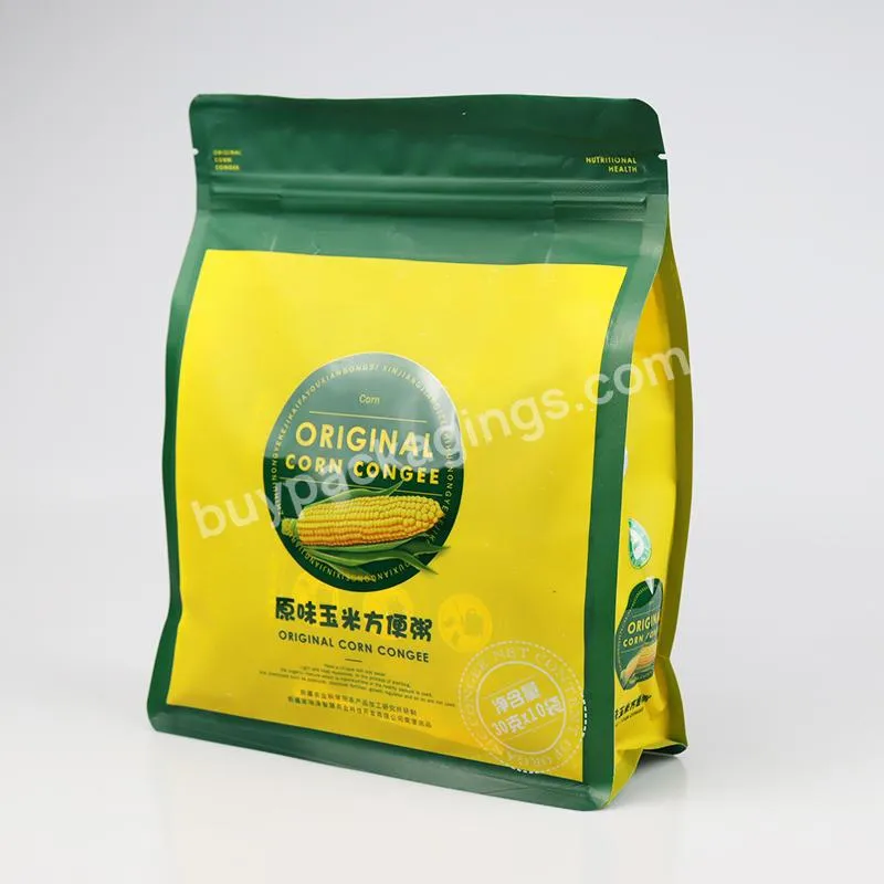 Customized 3kg 5kg 12kg Standing Pet Food Seed Bag/rice 8 Side Sealing Zipper Packaging Bag