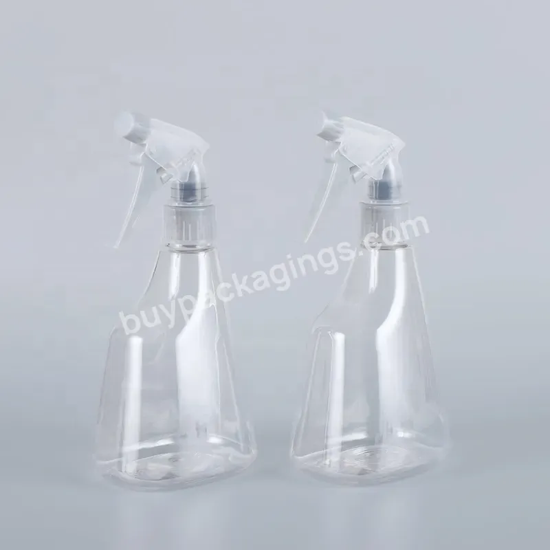 Customized 450ml Pet Plastic Agricultural Trigger Sprayer Bottle