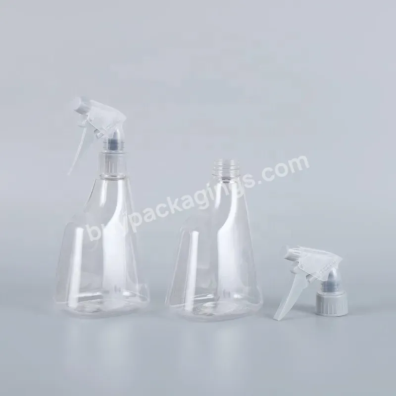 Customized 450ml Pet Plastic Agricultural Trigger Sprayer Bottle