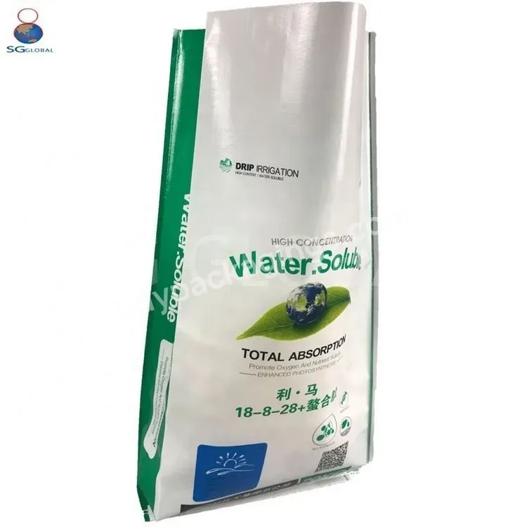Customized 50 Kg 100 Kg Printed White Pp Woven Bag Raffia Packaging Corn Maize Rice Soybean Pea Sacks