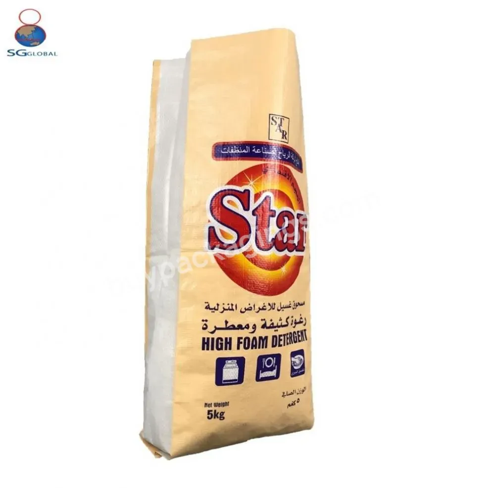 Customized 50 Kg 100 Kg Printed White Pp Woven Bag Raffia Packaging Corn Maize Rice Soybean Pea Sacks