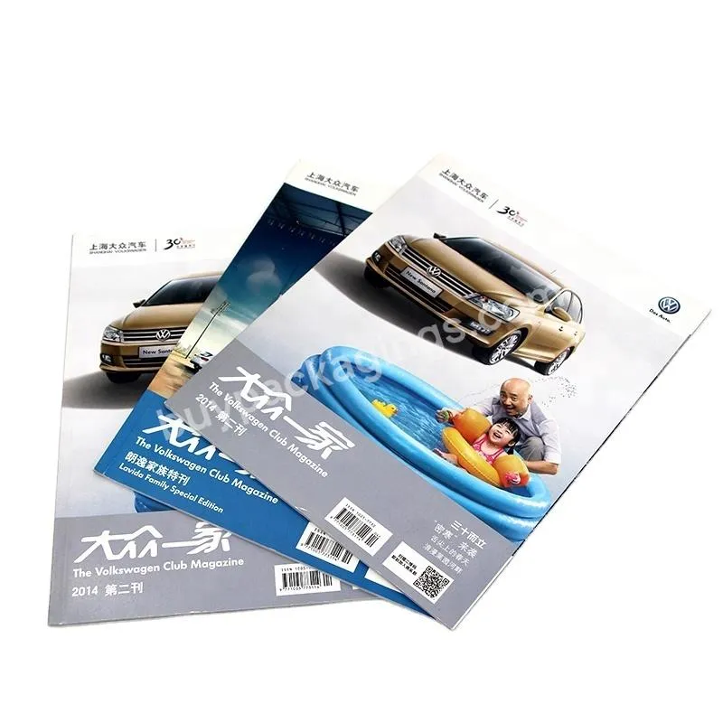 Customized Advertising Brochure Printing 4 Color Offset Printing Propaganda Magazine Printing