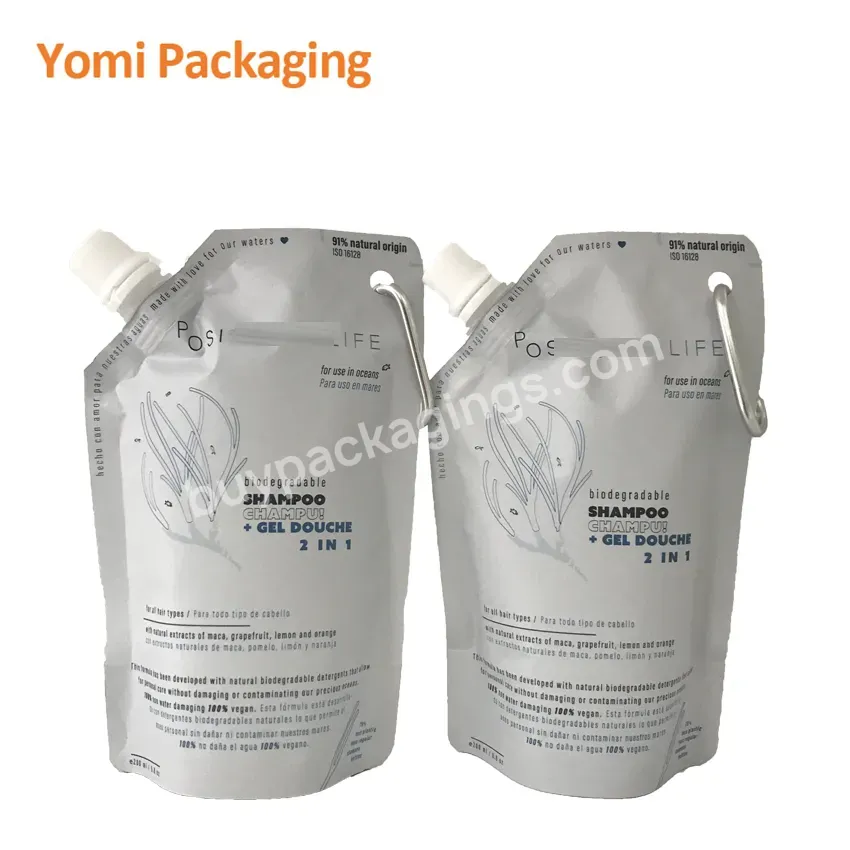 Customized Aluminium Foil Plastic Spout Pouch For Skin Care Cream Liquid Packaging Bag With Spout