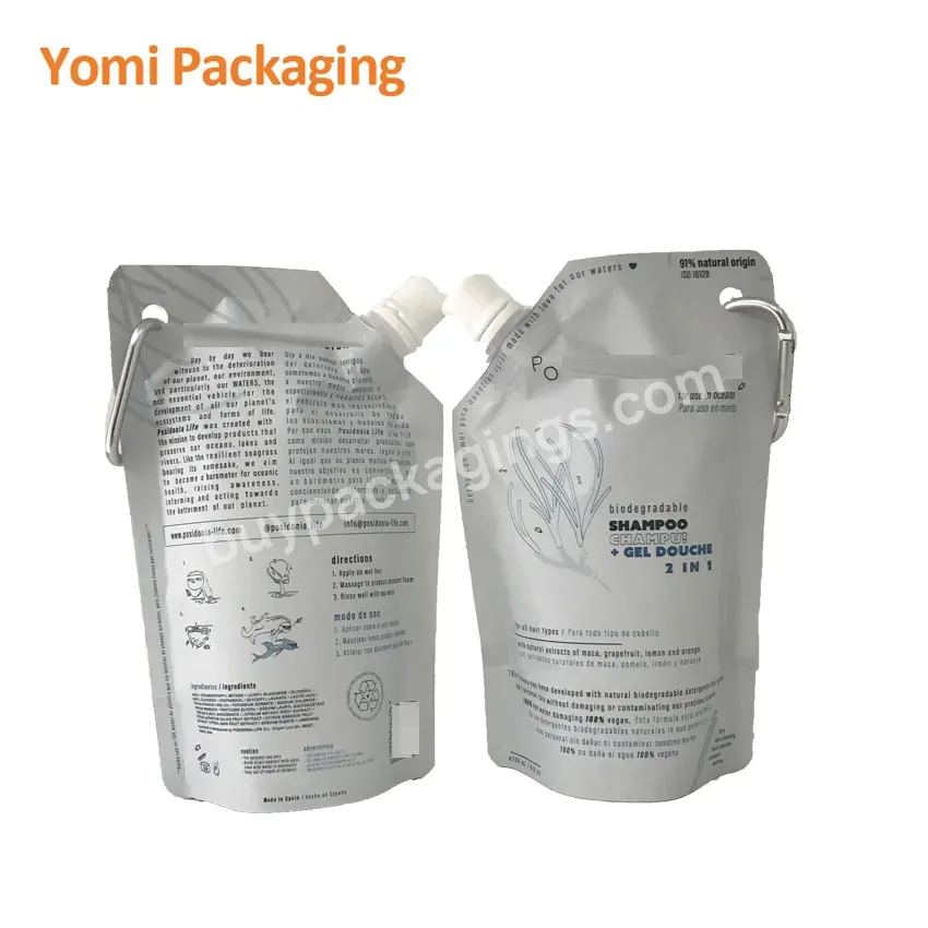 Customized Aluminium Foil Plastic Spout Pouch For Skin Care Cream Liquid Packaging Bag With Spout