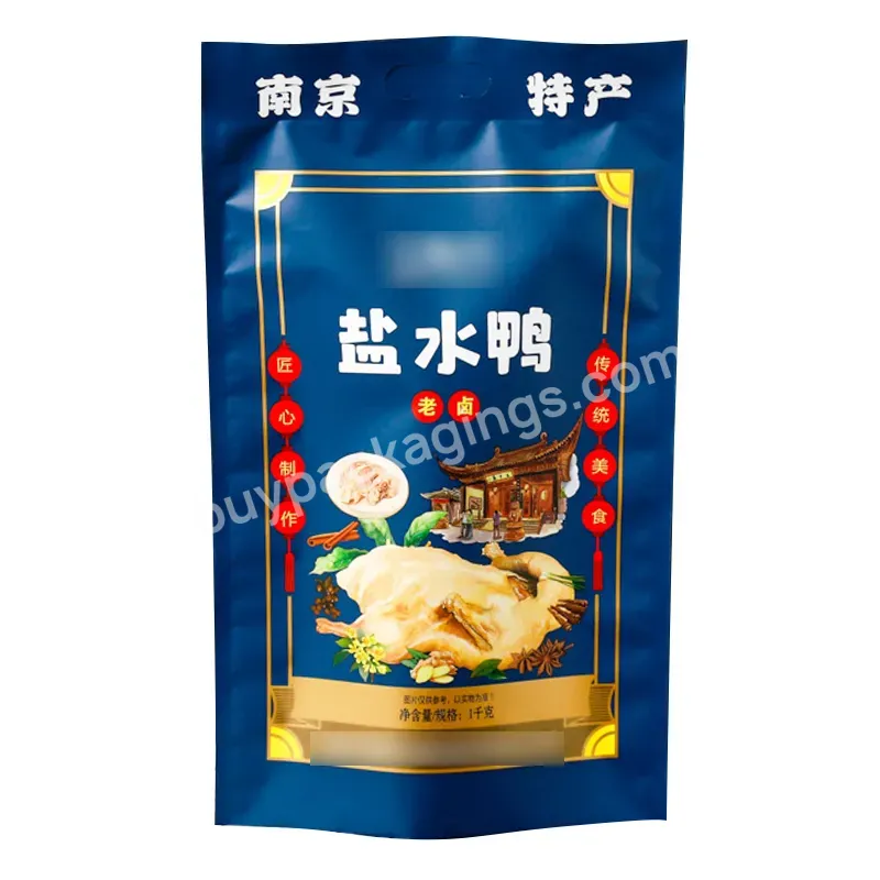 Customized And Printed Self-supporting Zipper Bag Design Of Dried Meat/turkey/preserved Fruit Food Packaging Bag