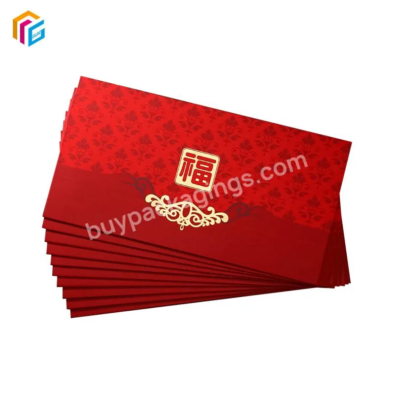 Customized Ang Pao 2023 Wholesale Cheap Gold Stamping Money Envelope Personalized Red Packet For Packaging