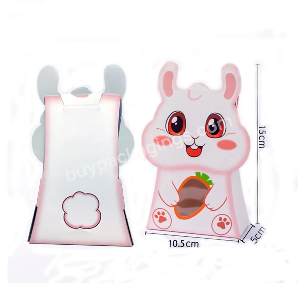 Customized Animal Candy Candy Boxes With Window Cookies Packaging For Kids Birthday Party Supplies Xmas Baby Shower Favor Gifts