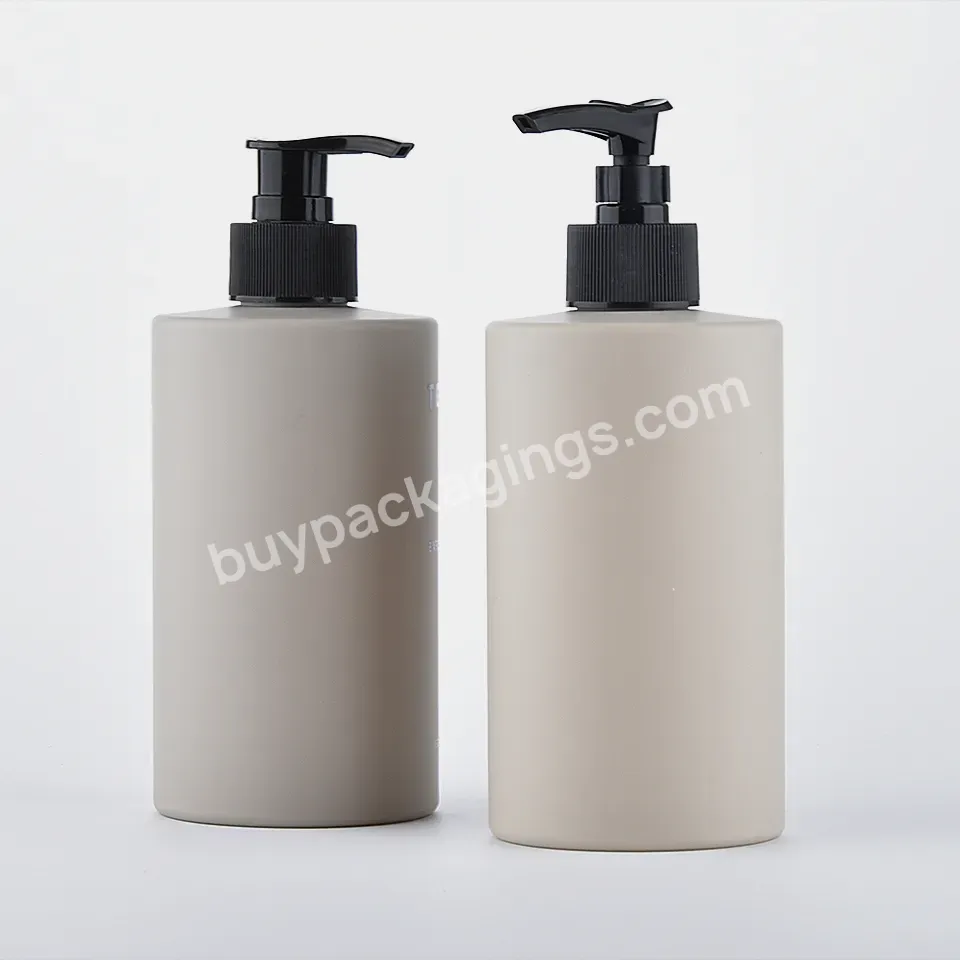 Customized Beige Empty 400ml Pet Personal Care Packaging Cosmetic Plastic Lotion Pump Bottle Shampoo