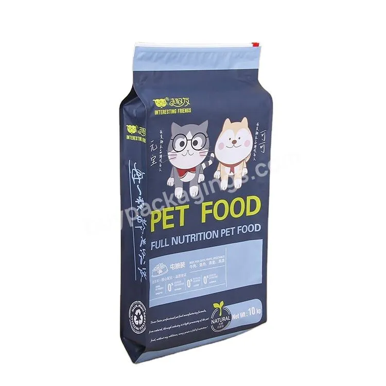 Customized Biodegradable 15kg Reseal Pet Dog Food Packaging Mylar Ziplock Bags For Food Storage Flat Bottom Stand Up Zipper Bag