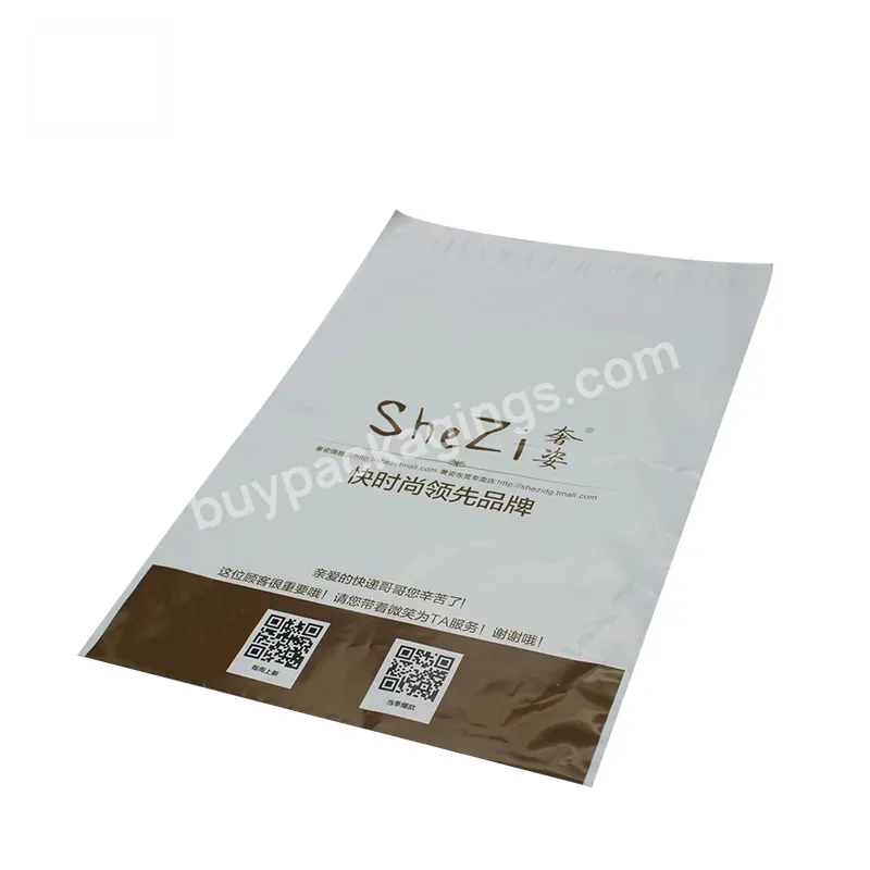 Customized Brand Logo Postal Bag Shipping Package Bags Postage Envelope With Adhesive