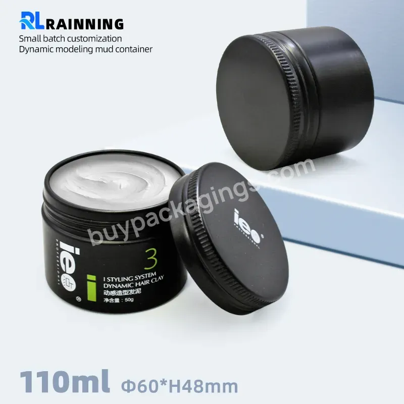 Customized Color Aluminum Can 120ml Hair Pomade/hair Styling Products Container Metal Cosmetic Packaging