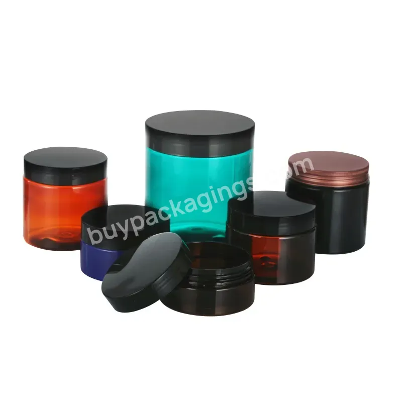 Customized Color Cosmetic Containers 150ml 200ml 250ml 300ml Plastic Pet Hair Scrub Mask Butter Cream Cosmetic Jar