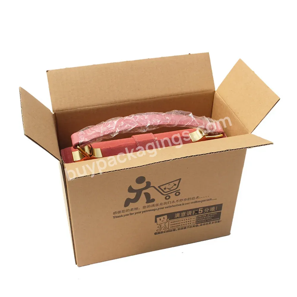 Customized Color Extra Hard Express Transfer Logistics Packing Carton Packing Folding Carton Corrugated Transport Package