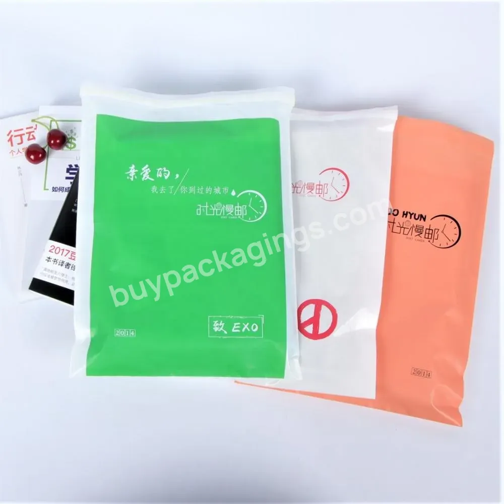 Customized Color Printing E-commerce Clothing Packaging Bag Eco Mailing Bags