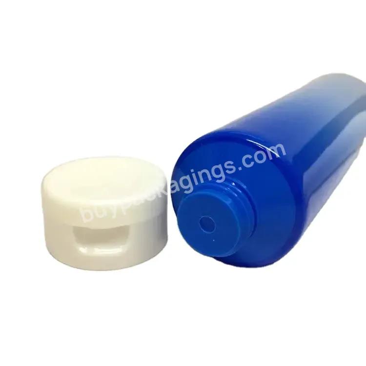 Customized Colored Soft Pe Tube 40mm Diameter 120ml In Gradient Color With White Plastic Closure For Body Lotion