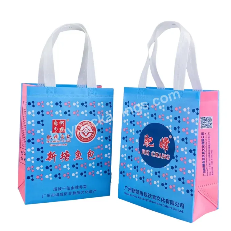 Customized Colorful Printing Luxury Waterproof Recycle Restaurant Food Packing Shopping Handle Pp Non Woven Bag