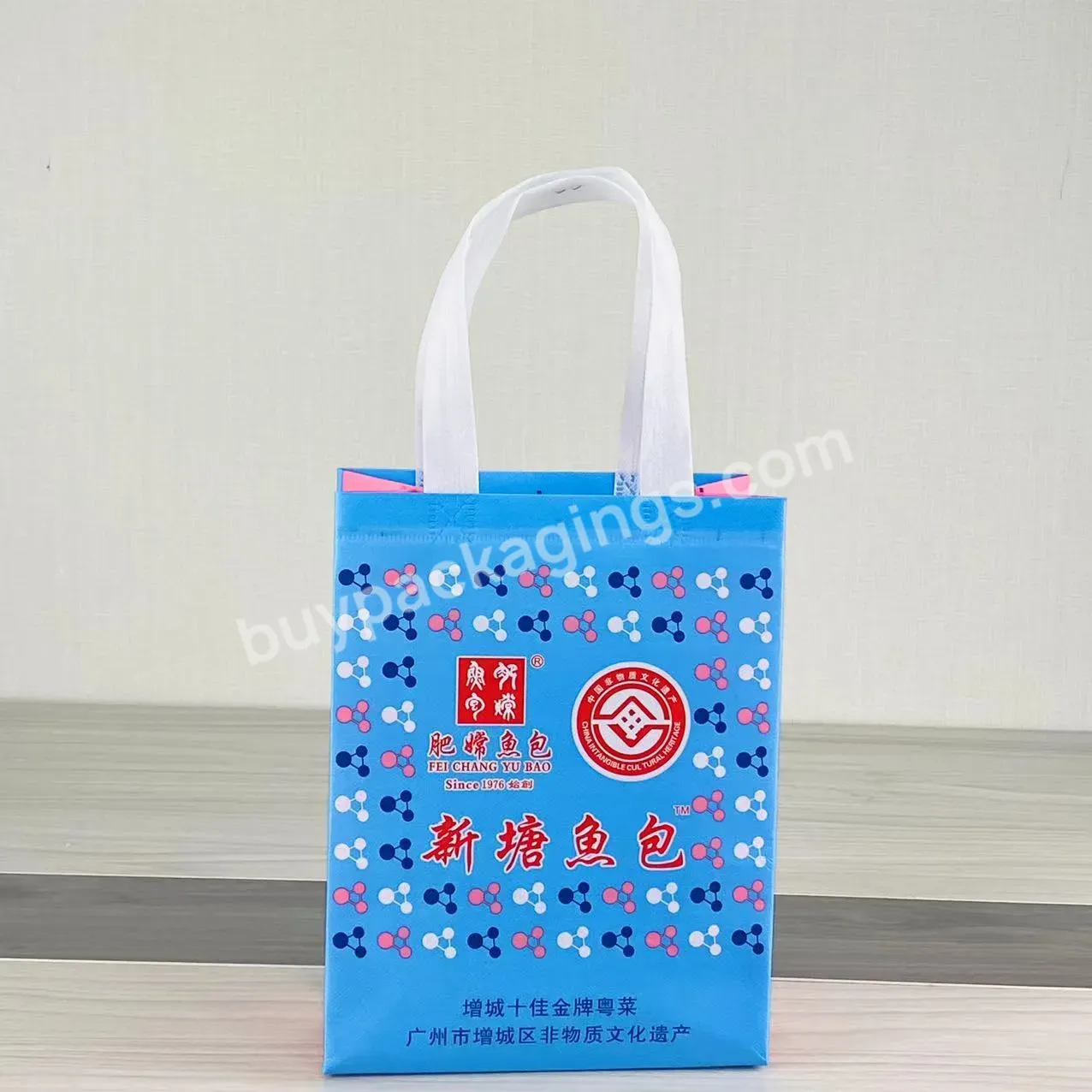 Customized Colorful Printing Luxury Waterproof Recycle Restaurant Food Packing Shopping Handle Pp Non Woven Bag