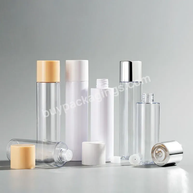 Customized Cosmetic Bottle Oem Sample Matt Blue Plastic Cosmetic Toner Lotion Bottle With Cap