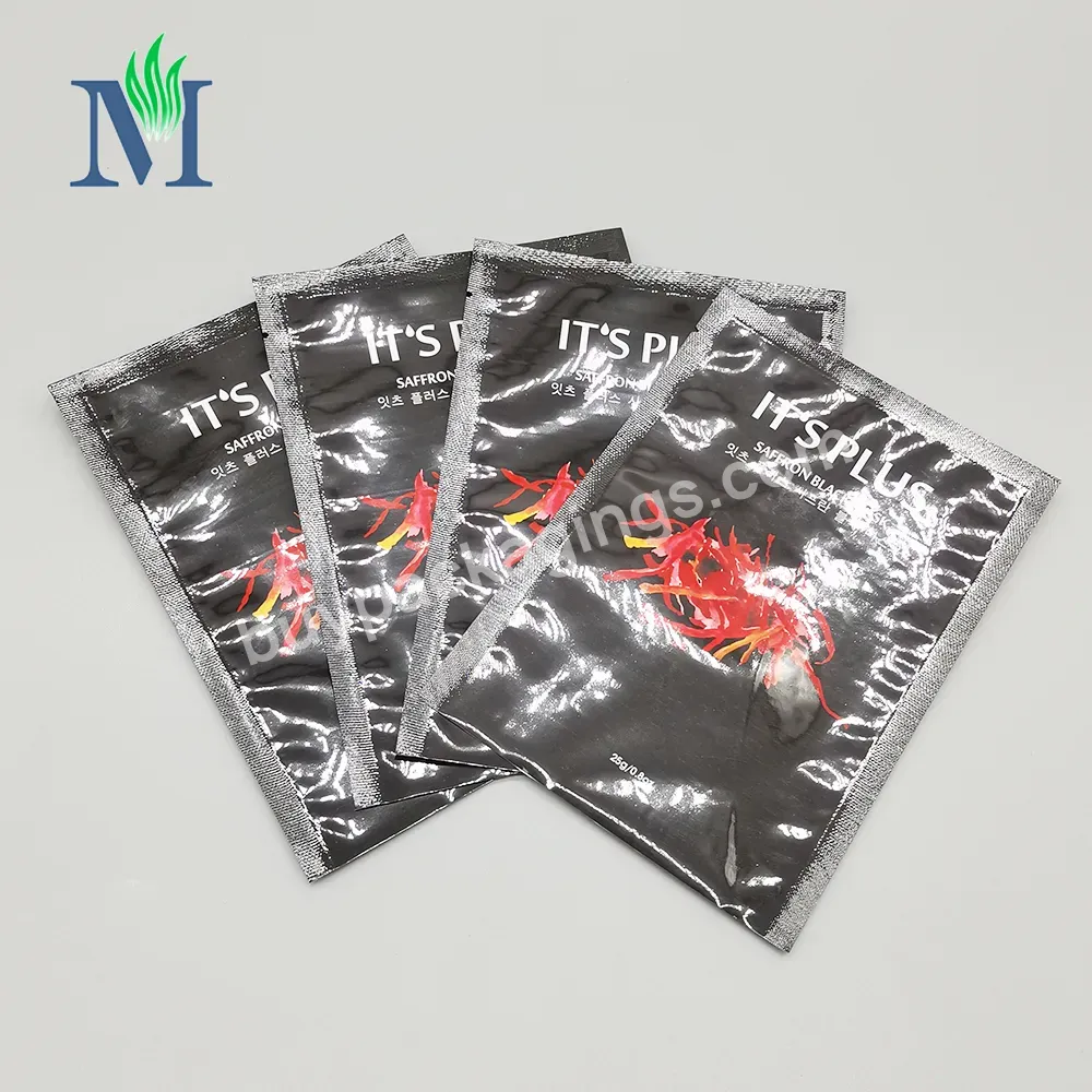 Customized Cosmetic Packaging Bags Aluminum Foil Pouch Self-adhesive Film Glossy Mylar Bag No Toxic Lamination Material