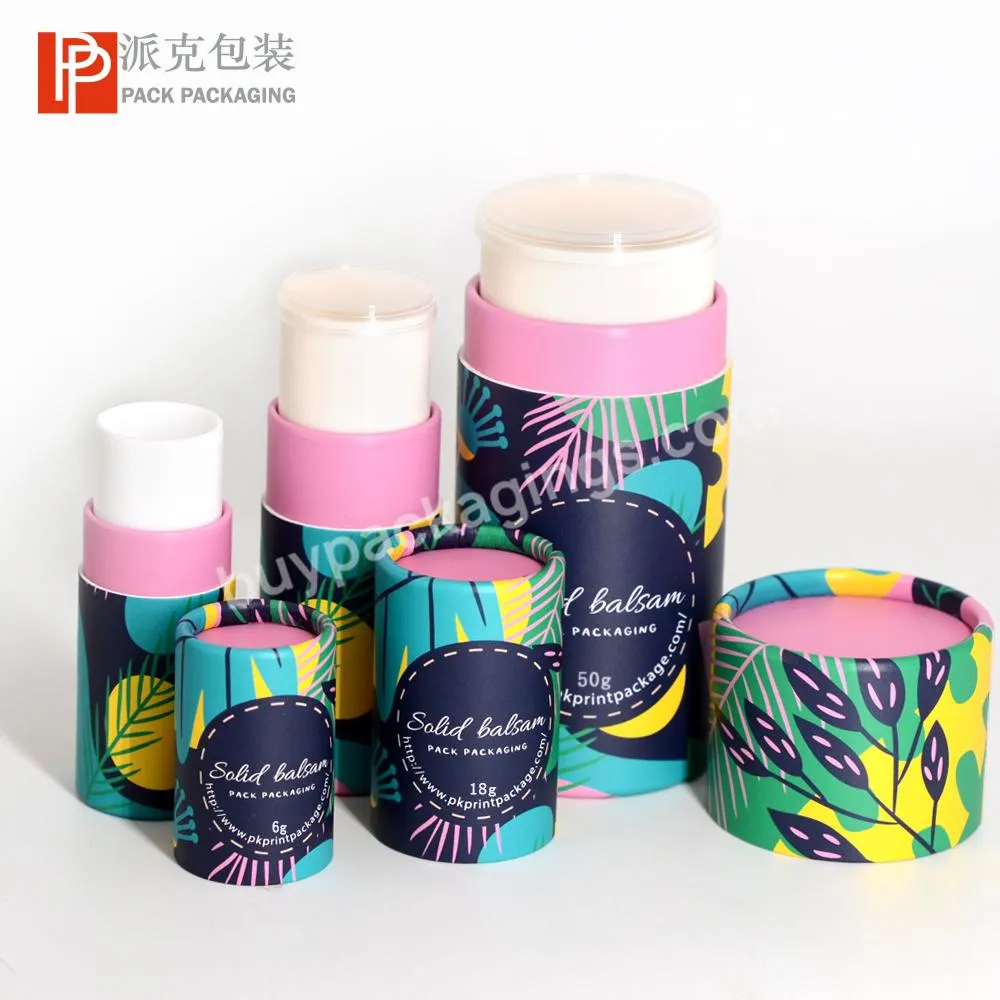 Customized design 6g8g18g50g Deodorant Stick Bio Degradable Cosmetic Cylinder Round Packaging Tube