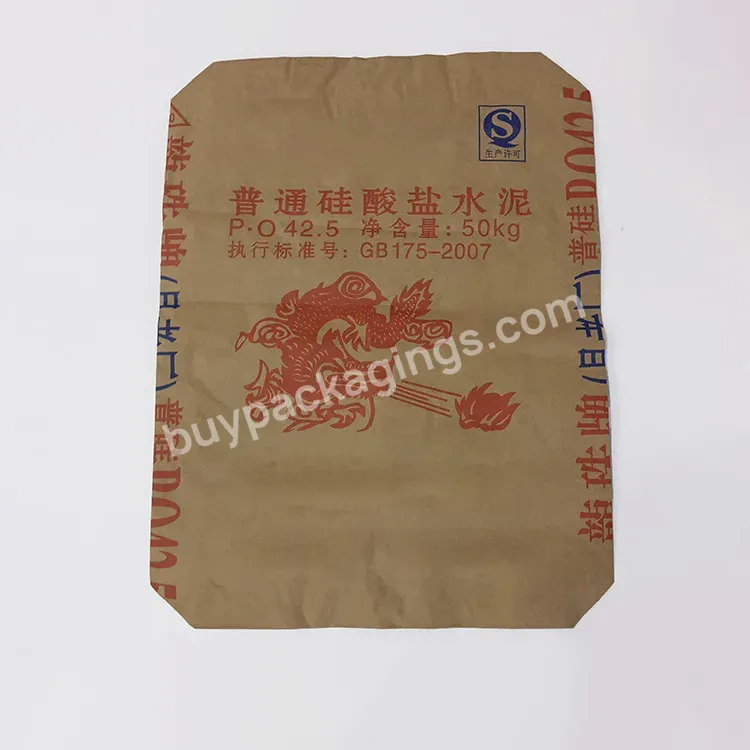 Customized Design Valve Pocket Pp Plastic Woven Bag Custom Paper Plastic Composite Chemical Building Materials Packaging Bag