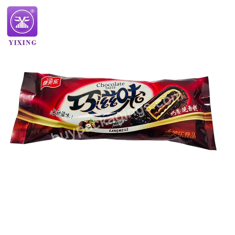 Customized Design Vmpet Ice-cream Ice Lolly Ice Packaging Lollipop Packing Popsicle Plastic Bag