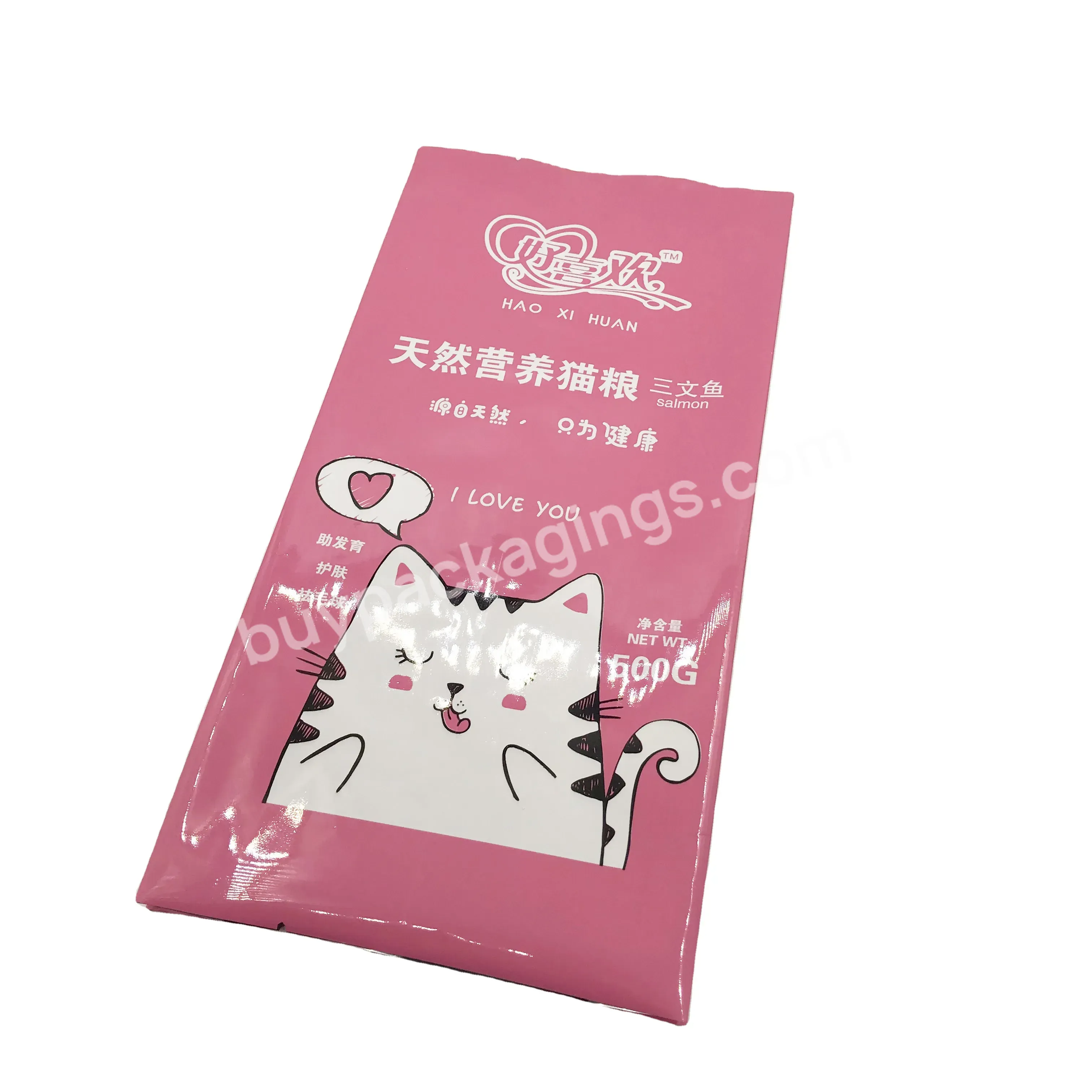 Customized Dog Cat Food Back Sealed Plastic Packaging Bag Aluminum Foil Pet Food Packaging Bags