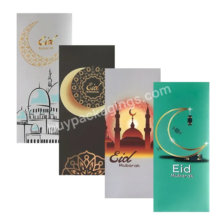 Customized Eid Mubarak Money Envelopes Eid Greeting Gift Envelope With Logo Print - Buy Eid Envelopes,Eid Mubarak Envelopes,Eid Money Envelopes.