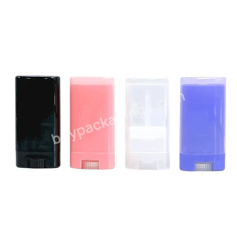 Customized Empty Oval Plastic Bottle Sun Stick Container Wholesale 5g 15g 20g 30g 50g 75g Deodorant Stick Container