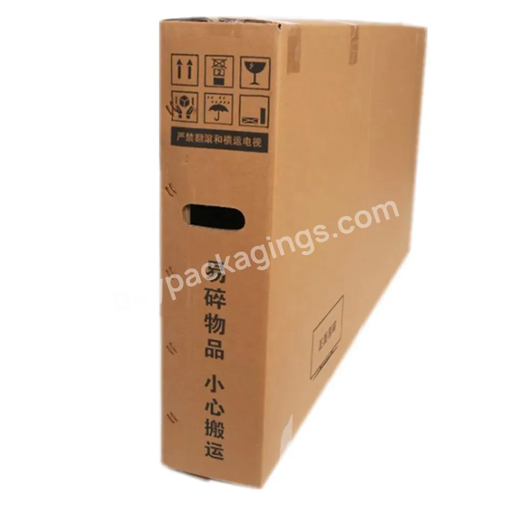 Customized Folding 5 Layer Hard Corrugated Cardboard Boxes Shipping Packaging Bike Tv Cardboard Box