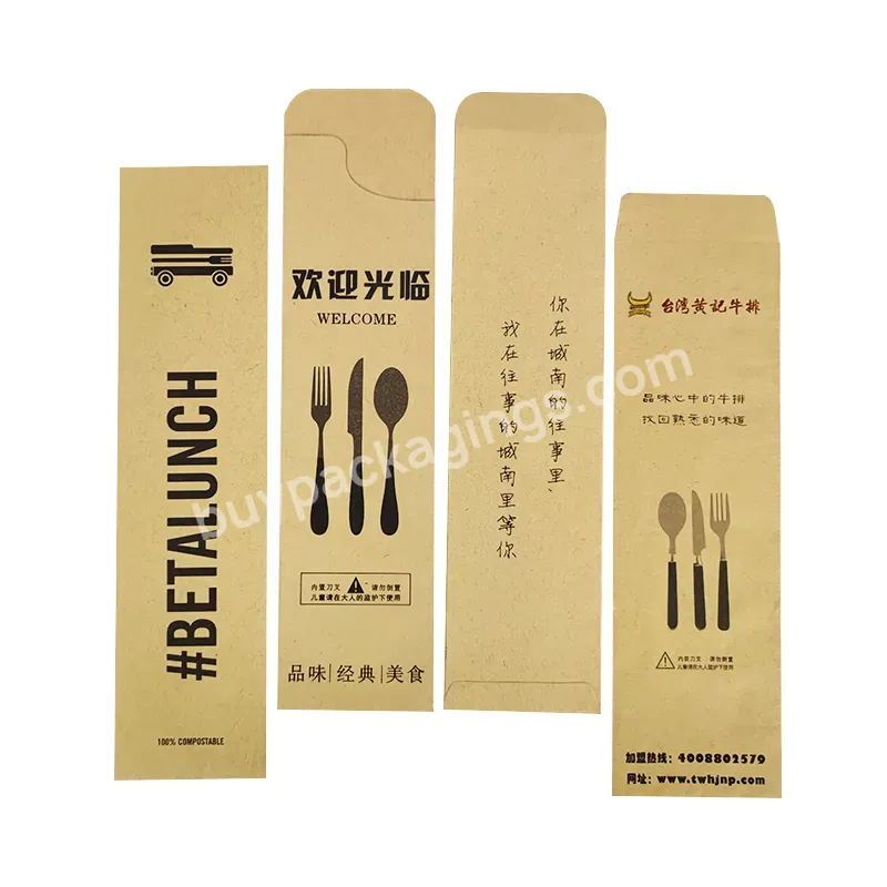 Customized Food Grade Disposable Cutlery Paper Set Cover Color Printing Kraft Paper Cutlery Packaging Bag With Logo