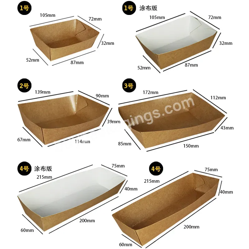 Customized Food Grade Paper Packaging Fried Chicken Box