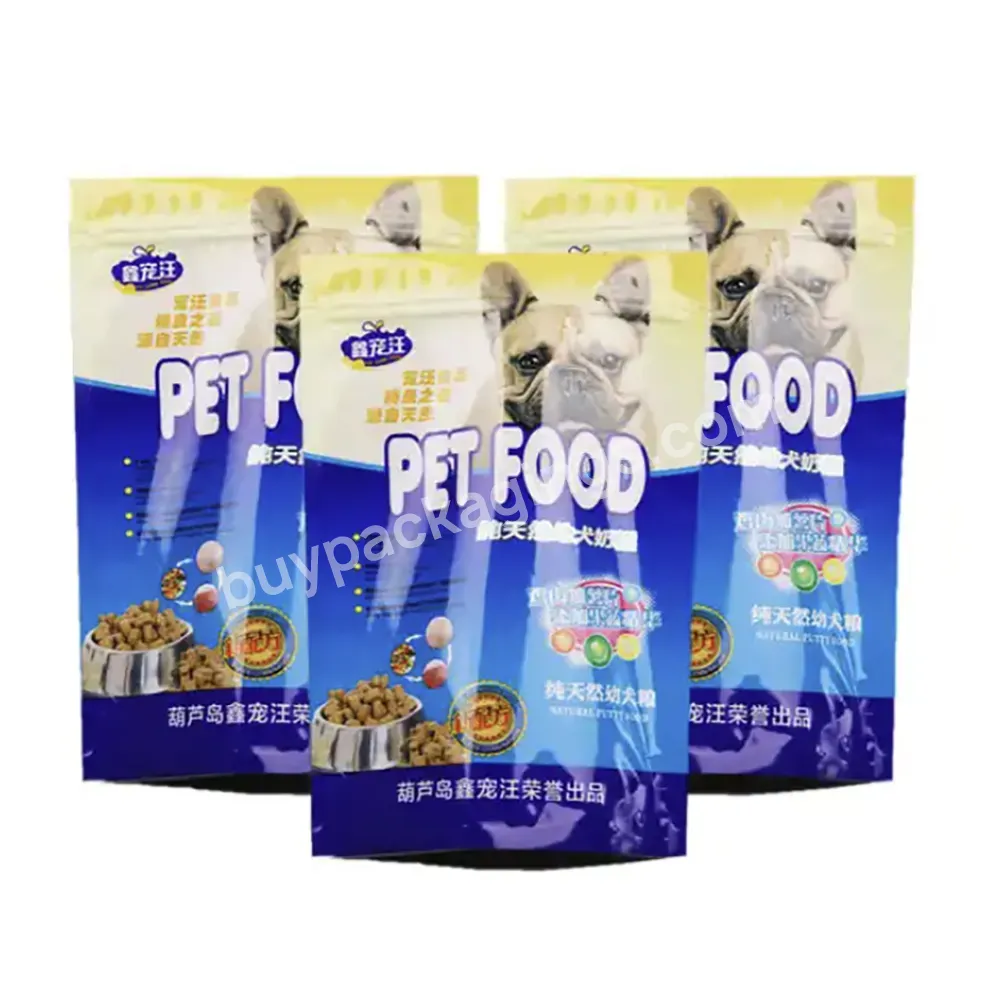 Customized Frosted Stand Up Aluminum Foil Package Bags Recyclable Ziplock Dog Treats Food Pet Packaging Dried Food Bags