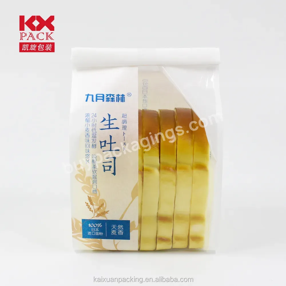 Customized Grease Proof Toast Bread Bag With Window